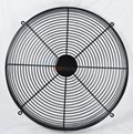 Fan Guard (hpx0970) Discontinued