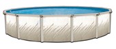 21' x 52" Round Above Ground Pool by Pretium, Skimmer ONLY Included