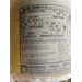 U.S. Seal Manufacturing Start Capacitor for Pool and Spa Pump Motor, 161-193 MFD, 110 to 125 Volt - BC-161