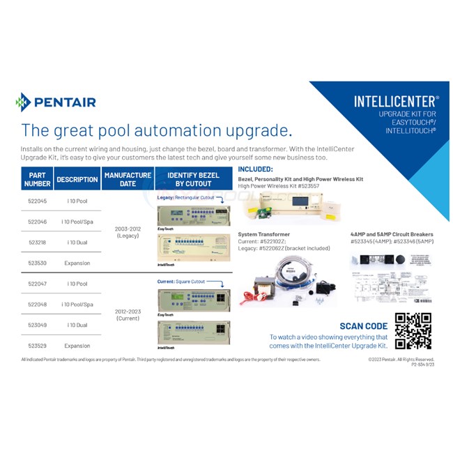 Pentair IntelliTouch and EasyTouch Upgrade Kit, i10PS, After 2012 ...