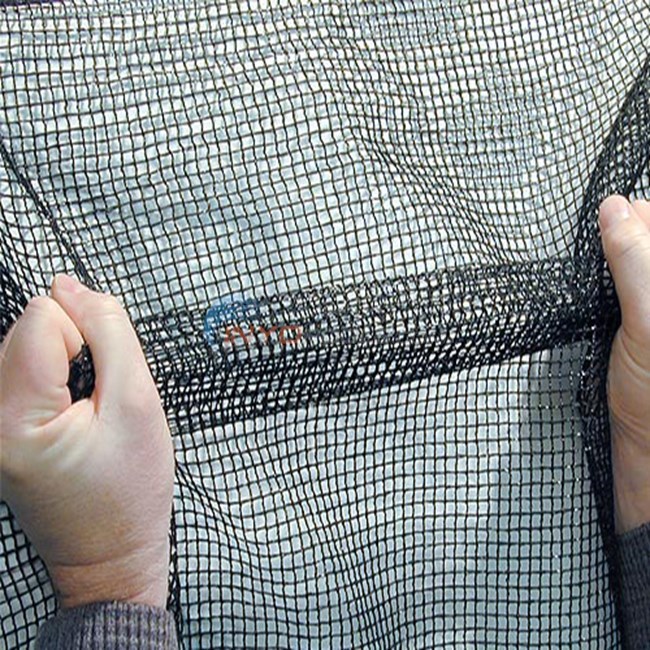 Leaf Net Cover for 16' x 32' Rectangular Inground Pool PL5946