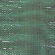 Pureline Winter Pool Cover for 18' x 36' Rect Inground Pool - PL8950