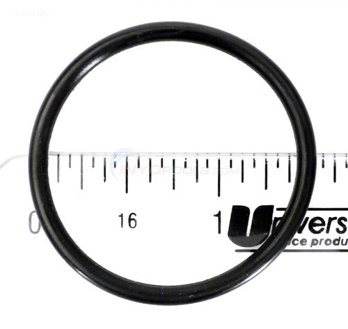 O-RING, DRAIN VALVE-SMALL (LOWER)