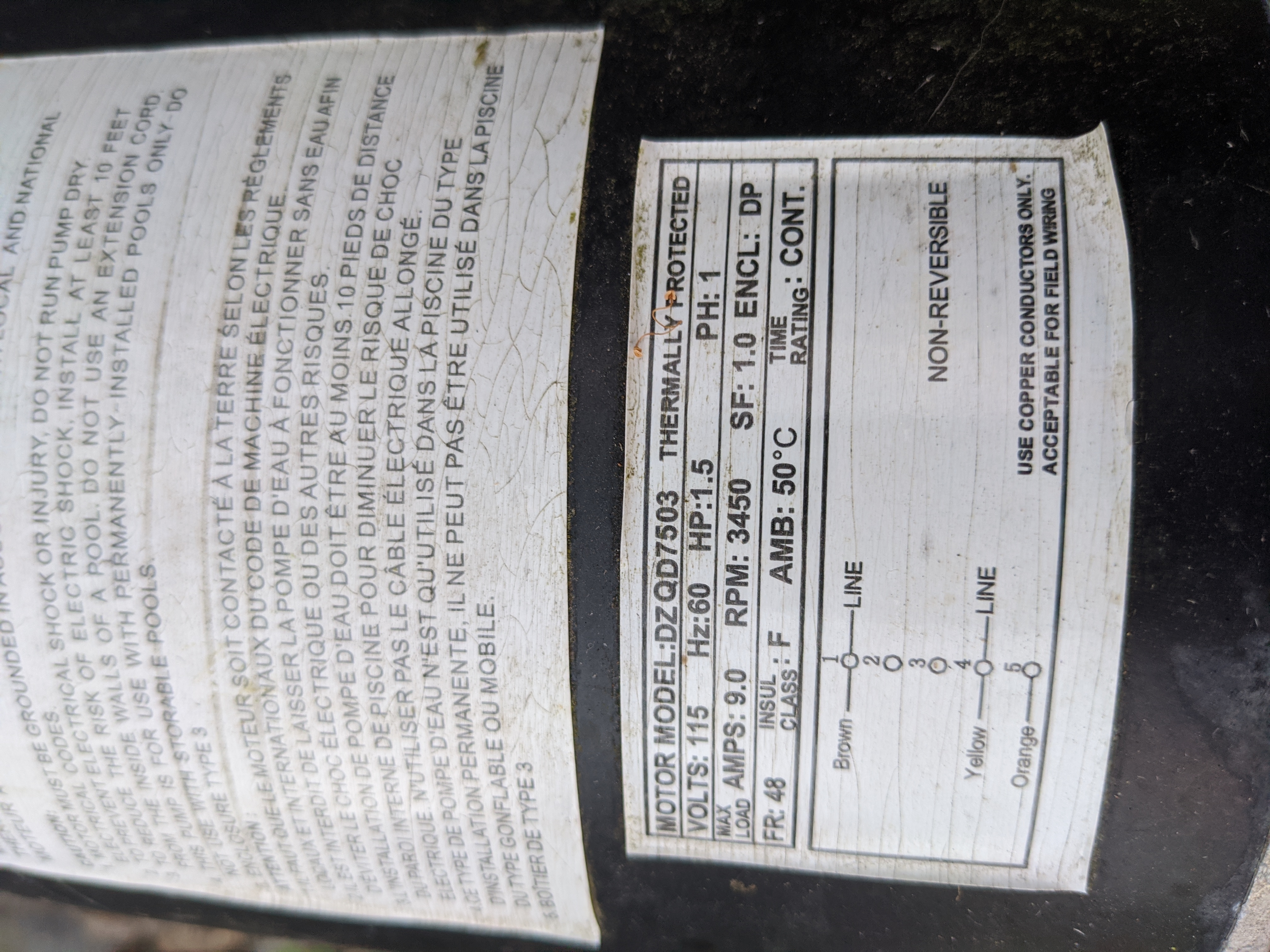 Pool Pump Strainer Lid for Select Above Ground Models | By Pureline | PL1585