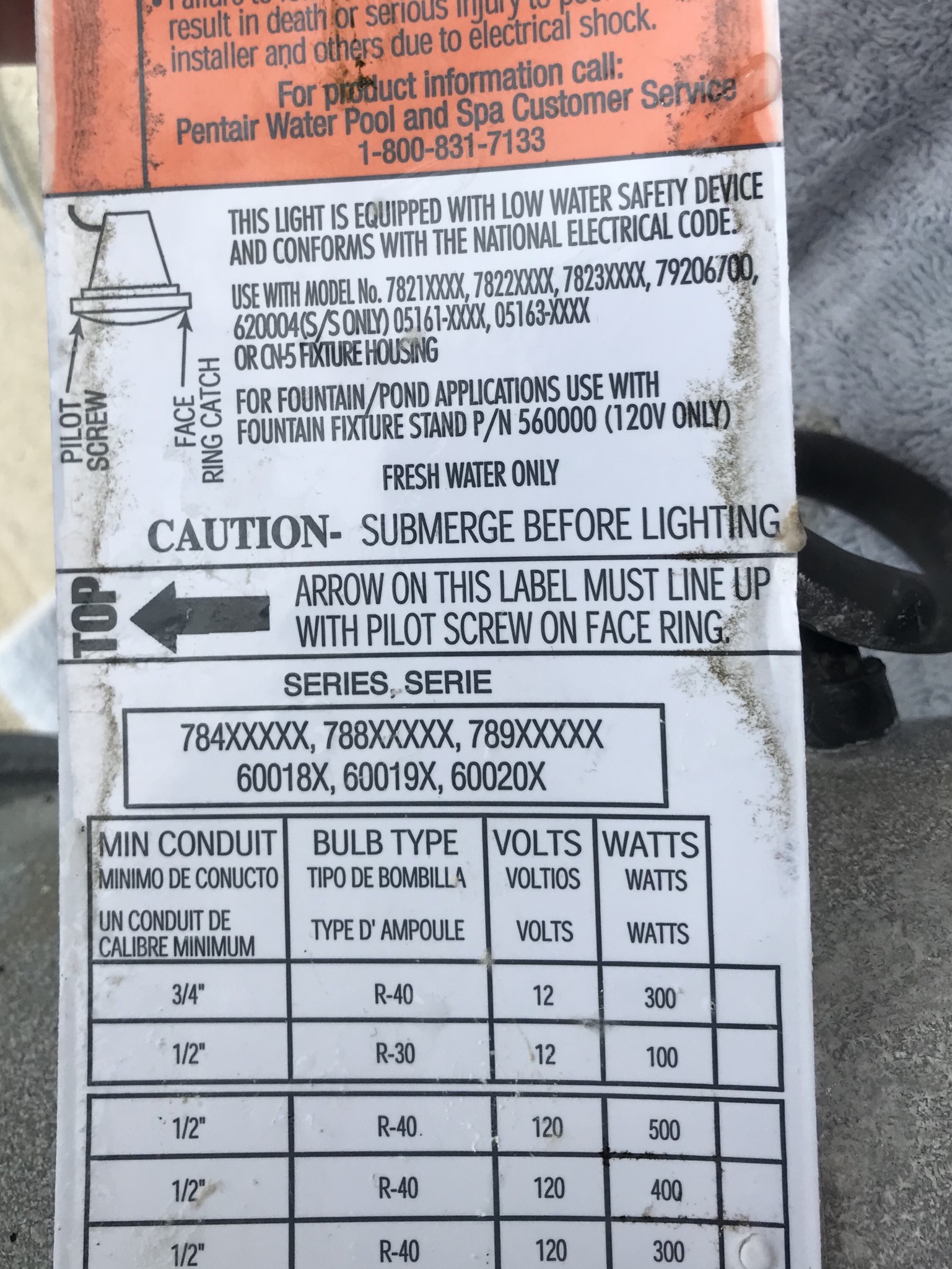 Pureline LED Pool Bulb Color Changing 120V 35W - PL5809